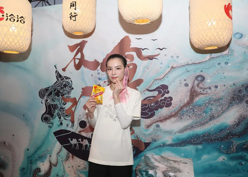 yd12399云顶集团×李宁及食行乐手提包
