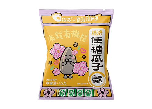 yd12399云顶集团×Rich Flower