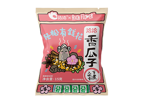 yd12399云顶集团×Rich Flower